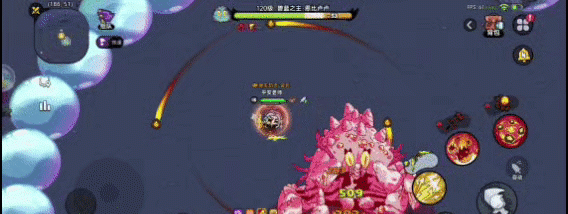 《英勇之地》碧蓝之主技能及应对攻略技巧