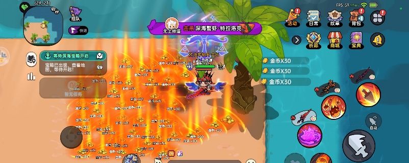 《英勇之地》保姆级起号攻略