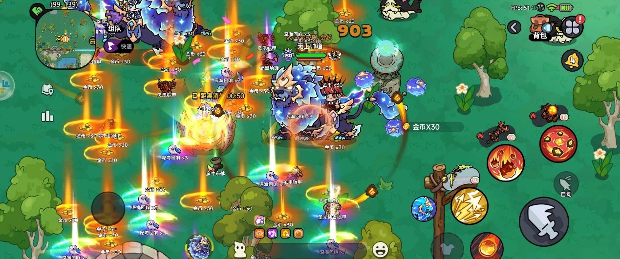 《英勇之地》保姆级起号攻略