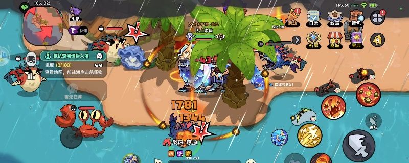 《英勇之地》保姆级起号攻略