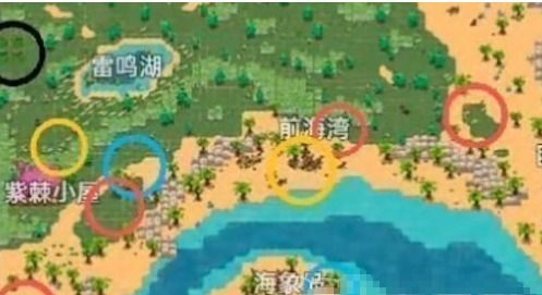 《英勇之地》翡翠海岸宝箱位置一览