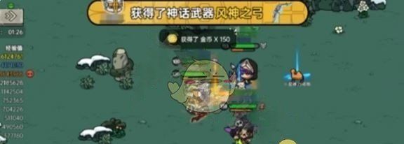 《英勇之地》风神弓获取方法
