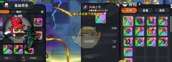 《英勇之地》风神弓获取方法