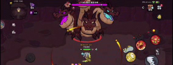 《英勇之地》魔龙技能及应对攻略技巧
