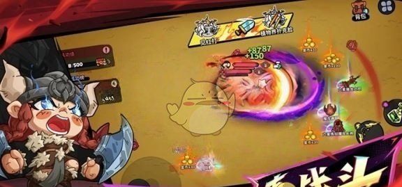 《英勇之地》墓园装备选择推荐
