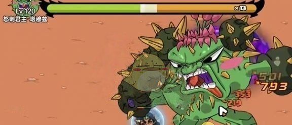 《英勇之地》怒刺君主塔穆兹打法攻略