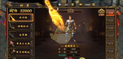 《一战称王传奇》新手攻略