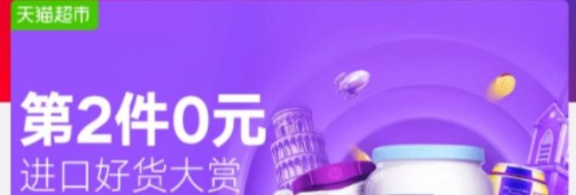 柚子快报app功能介绍