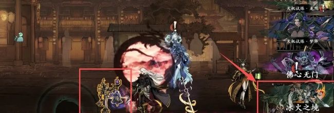 《影之刃3》淬炼之证白嫖途径