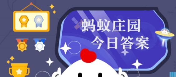 在超市买了促销食品回家发现已经变质消费者有权要求退款吗