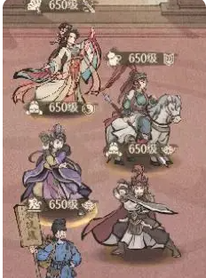 《这城有良田》长孙无忌培养攻略