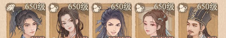 《这城有良田》花木兰平民绝代阵容推荐