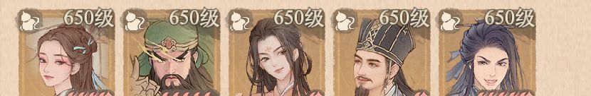 《这城有良田》花木兰平民绝代阵容推荐