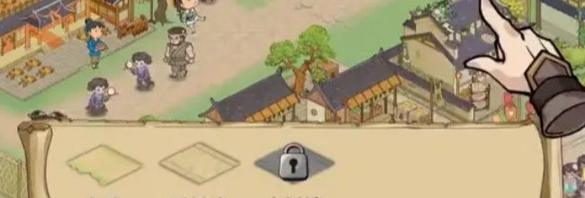 《这城有良田》僚属装备词条选择推荐