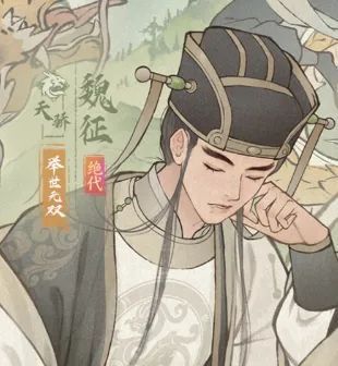 《这城有良田》伤害加成词条效果介绍