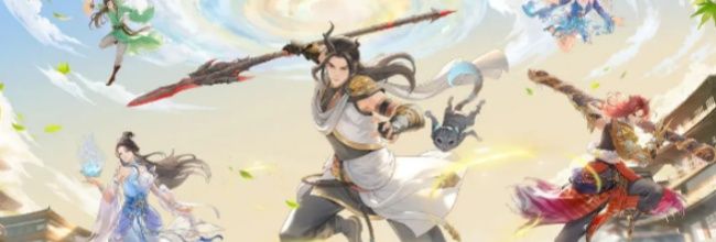 《这城有良田》铁卫僚属技能升星方案