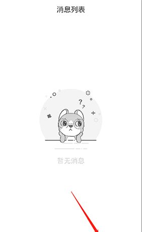 《值哆少》发布鉴定方法