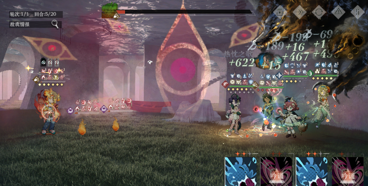 《重返未来:1999》天使娜娜最佳缔约对象介绍