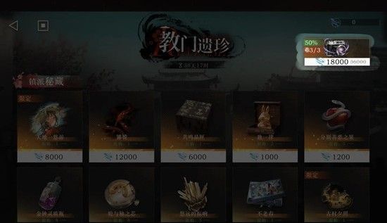 《重返未来：1999》新春版本自选攻略