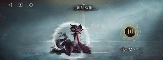 《重返未来：1999》原始欢乐原型剖析通关攻略