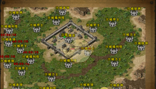 《战谷传奇》活动玩法攻略