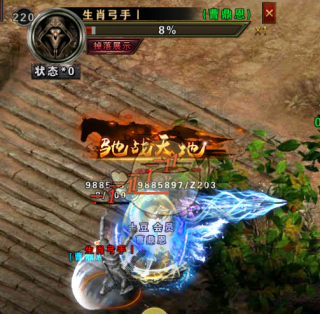 《战谷传奇》活动玩法攻略