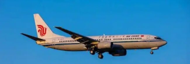 中国国航app发票开具方法