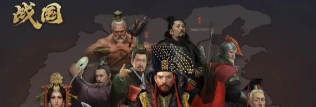 《战国》至尊武将周武王技能介绍