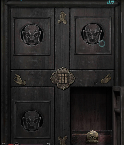 招魂棺第八章攻略图文详解