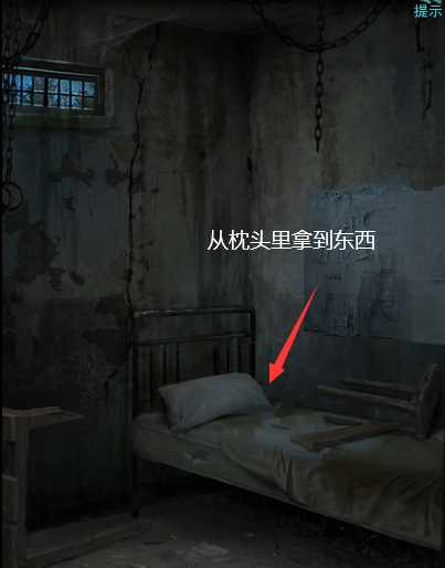 招魂棺第二章攻略图文详解