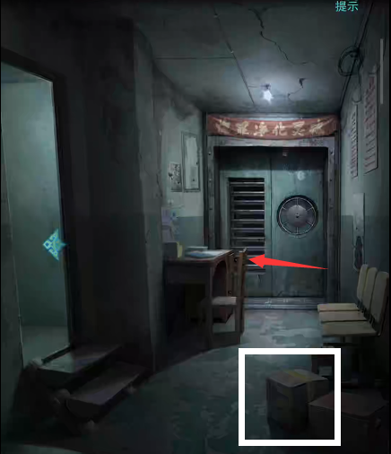 招魂棺第二章攻略图文详解