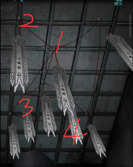 招魂棺第六章攻略图文详解