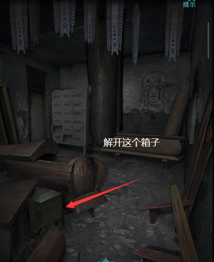 招魂棺第六章攻略图文详解