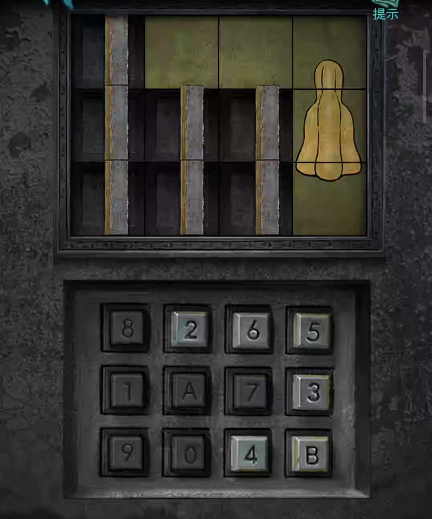 招魂棺第七章攻略图文详解