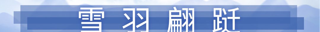 《战魂铭人》乌拉尼亚技能介绍