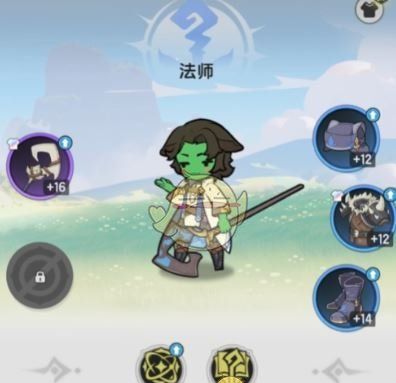 《杖剑传说》法师技能搭配攻略