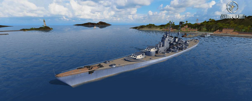 《战舰联盟》排位易上手战列舰推荐
