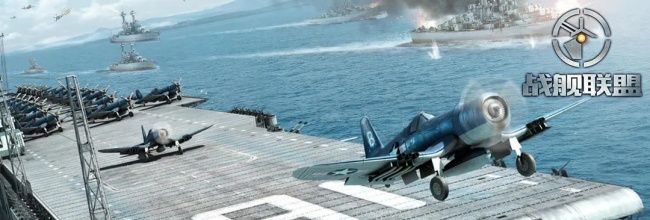 《战舰联盟》SP中系驱逐龙舟属性一览