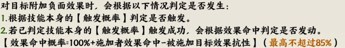 《指间山海》新手入门须知