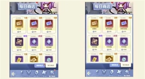 《指尖像素城》升阶棱晶获取方法
