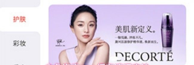 中免海南app缓存清理方法