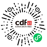 中免海南app会员权益介绍