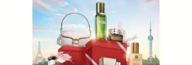 中免海南app线下门店订单查看入口