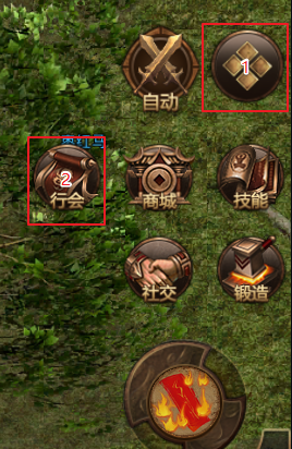 《斩魔无双》行会玩法介绍