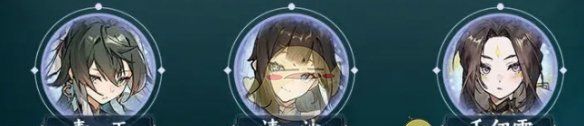 《掌门下山》剑系玩法攻略