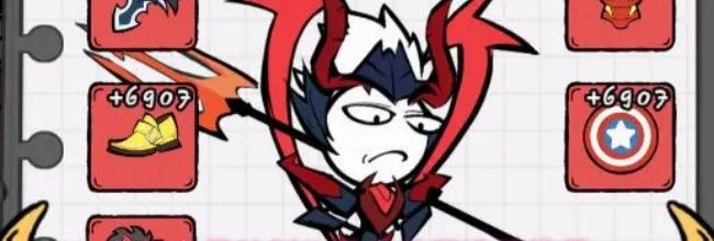 《织女星计划》吕布神器选择推荐