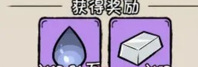 《织女星计划》冒险之书系统解析