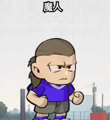 足球大人物新手训练赛高效推图攻略