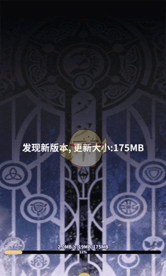 《指趣游戏盒》使用教程