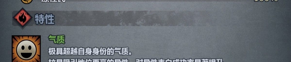 《诸神皇冠》萌新酒馆入门攻略